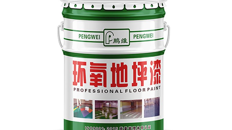防锈漆与防腐漆：揭秘两者的本质区别**