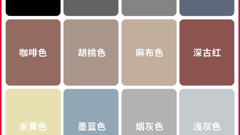 揭秘广东油漆施工厂家报价单：如何规避陷阱，选择优质产品