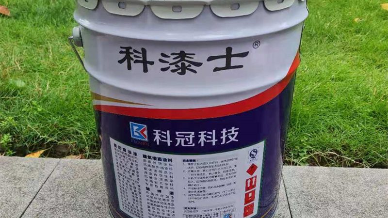 屋顶防水涂料：价格与施工步骤全解析