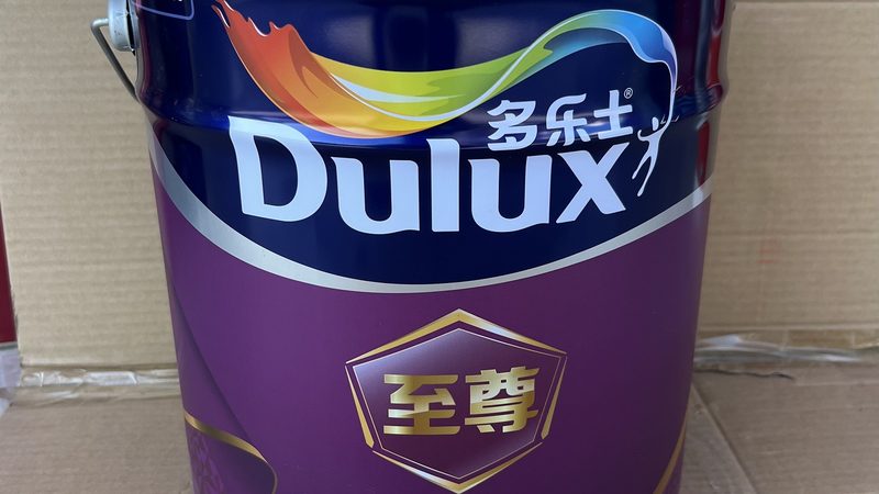 北京技术服务有限公司