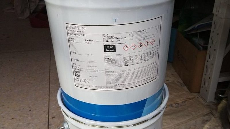 质感漆基层处理视频教程