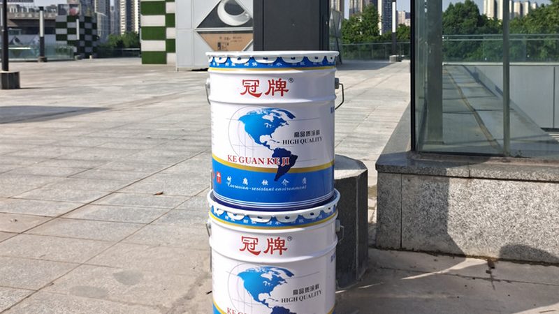 成都聚氨酯防腐漆：揭秘其性能与选购要点