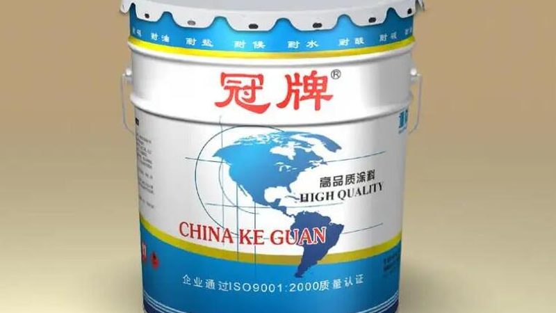 环保标准下的内墙漆与儿童漆差异解析