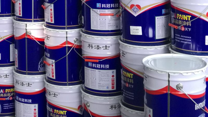 立邦外墙漆价格解析：揭秘一桶立邦外墙漆的性价比**