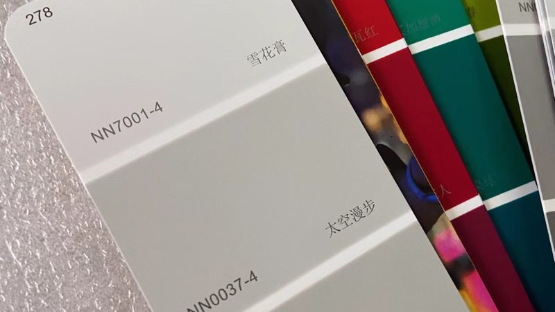 环氧地坪漆厚度规格型号全解析