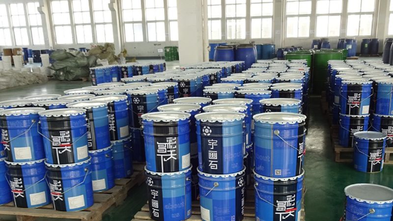 上海防水涂料生产厂家标准